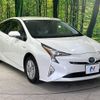 toyota prius 2017 -TOYOTA--Prius DAA-ZVW50--ZVW50-6088448---TOYOTA--Prius DAA-ZVW50--ZVW50-6088448- image 16