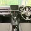 suzuki jimny 2022 -SUZUKI--Jimny 3BA-JB64W--JB64W-269731---SUZUKI--Jimny 3BA-JB64W--JB64W-269731- image 2