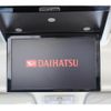 daihatsu tanto 2014 quick_quick_DBA-LA600S_LA600S-0062418 image 19