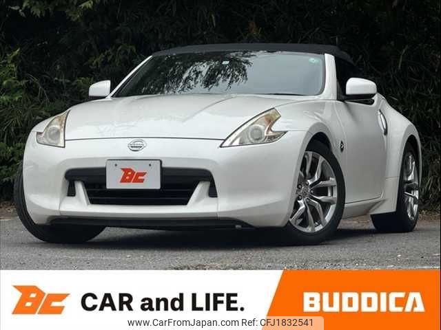 nissan fairlady-z 2010 CFJ1832541 image 1