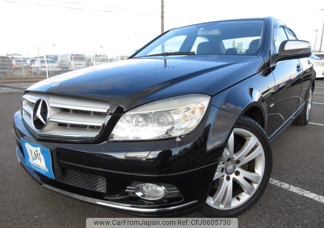 mercedes-benz c-class 2007 REALMOTOR_Y2024120359F-12 image 1