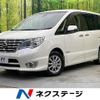 nissan serena 2016 quick_quick_HFC26_HFC26-310854 image 1