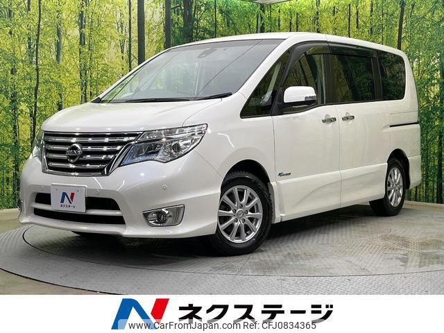 nissan serena 2016 quick_quick_HFC26_HFC26-310854 image 1