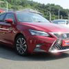lexus ct 2019 -LEXUS--Lexus CT ZWA10--2348682---LEXUS--Lexus CT ZWA10--2348682- image 26