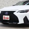 lexus is 2021 -LEXUS--Lexus IS 6AA-AVE30--AVE30-5085511---LEXUS--Lexus IS 6AA-AVE30--AVE30-5085511- image 16