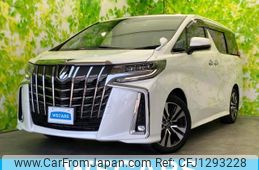toyota alphard 2023 quick_quick_3BA-AGH30W_AGH30-0457877