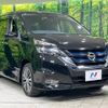 nissan serena 2018 -NISSAN--Serena DAA-HFC27--HFC27-013992---NISSAN--Serena DAA-HFC27--HFC27-013992- image 17