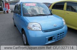 daihatsu esse 2010 -DAIHATSU--Esse DBA-L235S--L235S-2026263---DAIHATSU--Esse DBA-L235S--L235S-2026263-