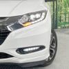 honda vezel 2016 -HONDA--VEZEL DAA-RU3--RU3-1224096---HONDA--VEZEL DAA-RU3--RU3-1224096- image 13