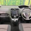 nissan serena 2015 -NISSAN--Serena DAA-HFC26--HFC26-281916---NISSAN--Serena DAA-HFC26--HFC26-281916- image 2