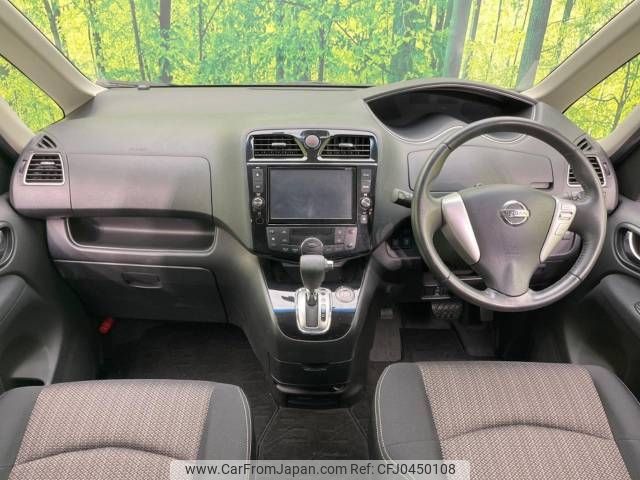 nissan serena 2015 -NISSAN--Serena DAA-HFC26--HFC26-281916---NISSAN--Serena DAA-HFC26--HFC26-281916- image 2