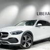 mercedes-benz c-class-station-wagon 2022 -MERCEDES-BENZ--Benz C Class Wagon 3CA-206214C--W1K2062142F047504---MERCEDES-BENZ--Benz C Class Wagon 3CA-206214C--W1K2062142F047504- image 1