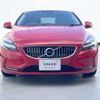 volvo v40 2016 -VOLVO--Volvo V40 LDA-MD4204T--YV1MVA8RDH2397407---VOLVO--Volvo V40 LDA-MD4204T--YV1MVA8RDH2397407- image 18