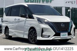 nissan serena 2022 -NISSAN--Serena 6AA-HFC27--HFC27-112651---NISSAN--Serena 6AA-HFC27--HFC27-112651-