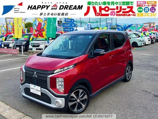 used-cars-for-sale