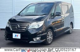 nissan serena 2016 -NISSAN--Serena DAA-HFC26--HFC26-289462---NISSAN--Serena DAA-HFC26--HFC26-289462-