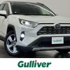 toyota rav4 2019 -TOYOTA--RAV4 6AA-AXAH54--AXAH54-4004677---TOYOTA--RAV4 6AA-AXAH54--AXAH54-4004677- image 1