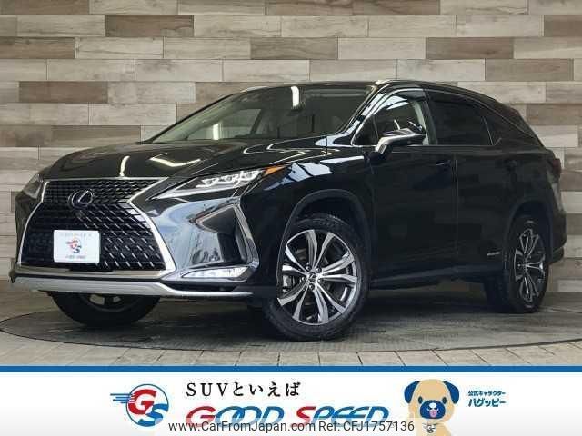 lexus rx 2020 CFJ1757136 image 1