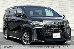 toyota alphard 2020 -TOYOTA--Alphard 3BA-AGH30W--AGH30-9003092---TOYOTA--Alphard 3BA-AGH30W--AGH30-9003092-