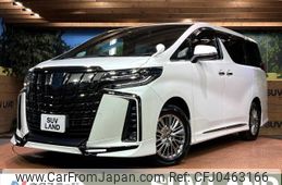 toyota alphard 2022 -TOYOTA--Alphard 6AA-AYH30W--AYH30-0143770---TOYOTA--Alphard 6AA-AYH30W--AYH30-0143770-