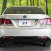 toyota crown-hybrid 2017 CFJ1577563 image 15