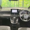 toyota voxy 2023 -TOYOTA--Voxy 6BA-MZRA95W--MZRA95-0009770---TOYOTA--Voxy 6BA-MZRA95W--MZRA95-0009770- image 3