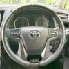 toyota vellfire 2016 -TOYOTA--Vellfire DBA-AGH30W--AGH30-0064646---TOYOTA--Vellfire DBA-AGH30W--AGH30-0064646- image 12