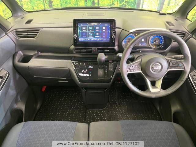 nissan roox 2020 -NISSAN--Roox 4AA-B45A--B45A-0314093---NISSAN--Roox 4AA-B45A--B45A-0314093- image 2
