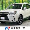 subaru forester 2014 -SUBARU--Forester DBA-SJG--SJG-021571---SUBARU--Forester DBA-SJG--SJG-021571- image 1