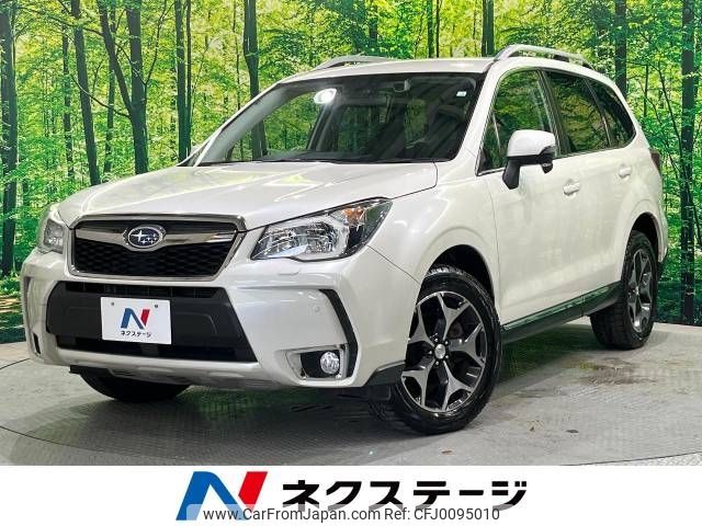 subaru forester 2014 -SUBARU--Forester DBA-SJG--SJG-021571---SUBARU--Forester DBA-SJG--SJG-021571- image 1