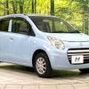 suzuki alto-eco 2014 -SUZUKI--Alto Eco DBA-HA35S--HA35S-203973---SUZUKI--Alto Eco DBA-HA35S--HA35S-203973- image 17