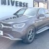mercedes-benz glc-class 2020 -MERCEDES-BENZ--Benz GLC 3DA-253315--W1N2533152F817567---MERCEDES-BENZ--Benz GLC 3DA-253315--W1N2533152F817567- image 17
