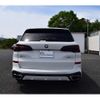 bmw x5 2024 -BMW--BMW X5 3CA-12EV30A--WBA22EV0209V18810---BMW--BMW X5 3CA-12EV30A--WBA22EV0209V18810- image 11