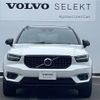 volvo xc40 2018 -VOLVO--Volvo XC40 DBA-XB420XC--YV1XZACMCK2090589---VOLVO--Volvo XC40 DBA-XB420XC--YV1XZACMCK2090589- image 2