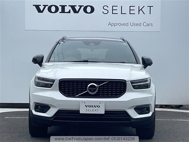 volvo xc40 2018 -VOLVO--Volvo XC40 DBA-XB420XC--YV1XZACMCK2090589---VOLVO--Volvo XC40 DBA-XB420XC--YV1XZACMCK2090589- image 2