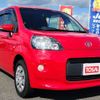 toyota porte 2014 CFJ1879712 image 11