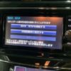 toyota prius-α 2017 -TOYOTA 【相模 330ｾ9181】--Prius α DAA-ZVW41W--ZVW41-0059978---TOYOTA 【相模 330ｾ9181】--Prius α DAA-ZVW41W--ZVW41-0059978- image 5