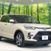 toyota raize 2023 CFJ1847814 image 16