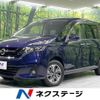 nissan serena 2016 -NISSAN--Serena DAA-GNC27--GNC27-000527---NISSAN--Serena DAA-GNC27--GNC27-000527- image 1