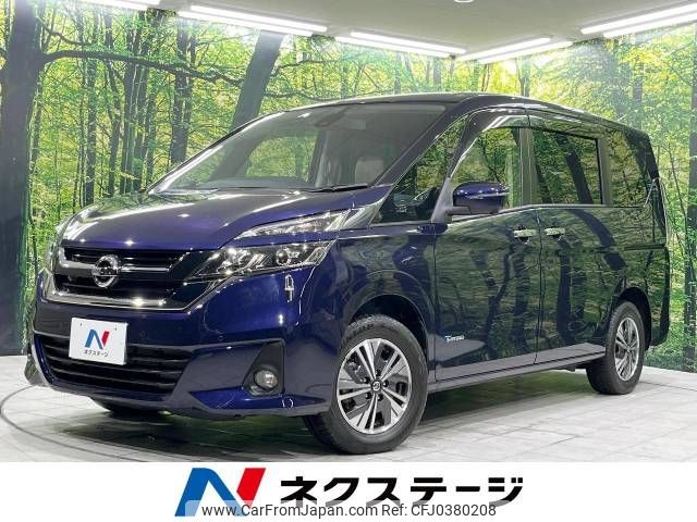 nissan serena 2016 -NISSAN--Serena DAA-GNC27--GNC27-000527---NISSAN--Serena DAA-GNC27--GNC27-000527- image 1