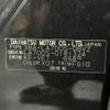 daihatsu wake 2022 CFJ1734202 image 16