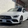 mercedes-benz cla-class 2020 -MERCEDES-BENZ--Benz CLA 5BA-118384M--W1K1183842N102069---MERCEDES-BENZ--Benz CLA 5BA-118384M--W1K1183842N102069- image 17