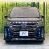 toyota noah 2017 -TOYOTA--Noah DAA-ZWR80W--ZWR80-0276631---TOYOTA--Noah DAA-ZWR80W--ZWR80-0276631- image 18