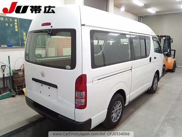 toyota hiace-van 2011 -TOYOTA--Hiace Van KDH206K--8036341---TOYOTA--Hiace Van KDH206K--8036341- image 2