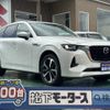 mazda mazda-others 2022 CFJ1690755 image 1
