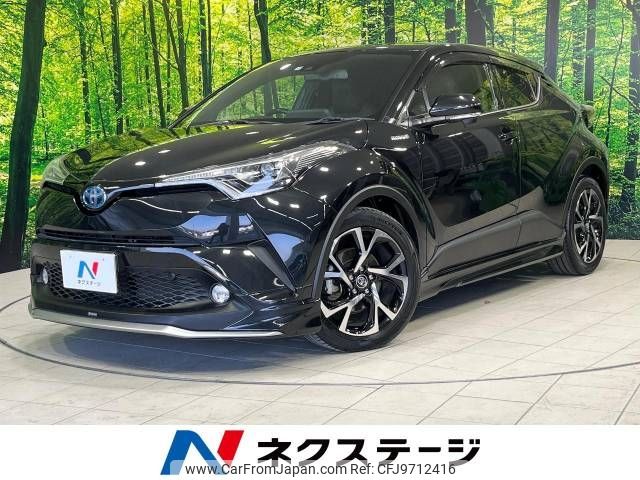 toyota c-hr 2017 -TOYOTA--C-HR DAA-ZYX10--ZYX10-2070176---TOYOTA--C-HR DAA-ZYX10--ZYX10-2070176- image 1