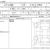 subaru impreza-g4 2017 CFJ1823760 image 3