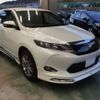 toyota harrier 2015 -TOYOTA--Harrier ZSU60W-0059284---TOYOTA--Harrier ZSU60W-0059284- image 4