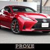 lexus rc 2024 CARSENSOR_JP_AU6264336597 image 1