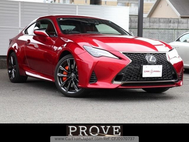 lexus rc 2024 CARSENSOR_JP_AU6264336597 image 1